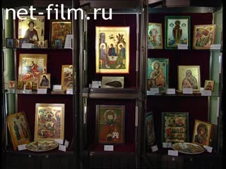 Кинохроника Выставка современного церковного искусства в Москве. (2004)