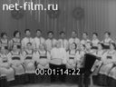 Кадр видео