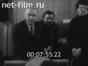 Кадр видео