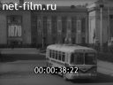 Кадр видео