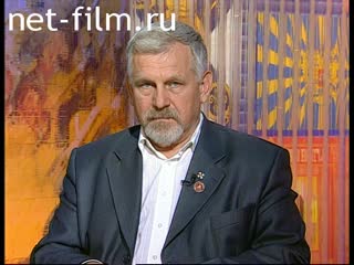 Telecast Serve my Homeland (2009 №5403) 06/14/2009.