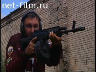 Telecast Serve my Homeland (2013 №5912) 29/09/2013.