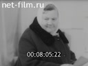 Кадр видео