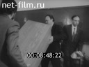 Кадр видео