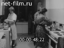 Кадр видео