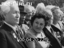 Кадр видео