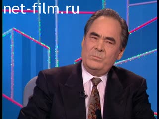 Телепередача Час пик (1995 №1) 07.02.1995.