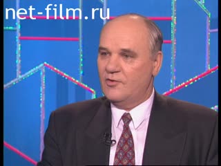 Телепередача Час пик (1995 №1) 09.02.1995.