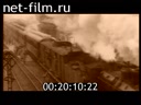 Footage frame