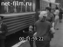 Кадр видео