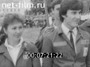 Кадр видео