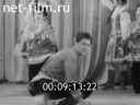 Кадр видео