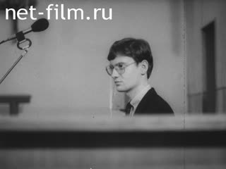 Footage The trial of M. Rustam. (1987)