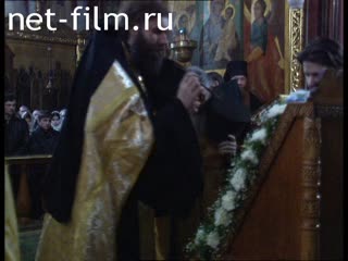 Footage Sergiev Posad.Holy Trinity Sergius Lavra. (2003-2005)