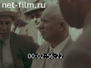 Кадр видео