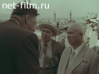 Movie The Victory on the Volga River. (1958)