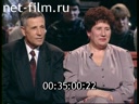 Footage frame