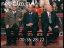 Footage frame