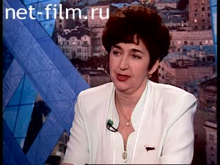 Телепередача Час пик (1998 №1) 04.06.1998.