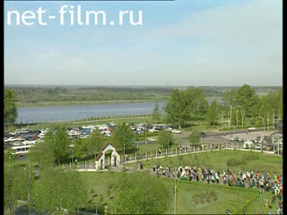 Footage Travel of Patriarch Alexy II to Russia. (2004)