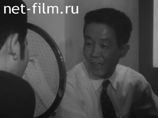 Новости Зарубежные киносюжеты №3018 (1972)