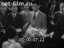 Кадр видео