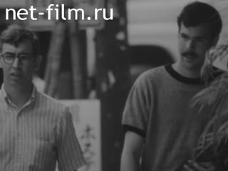 Новости Зарубежные киносюжеты №3019 (1972)