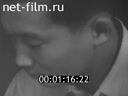 Кадр видео