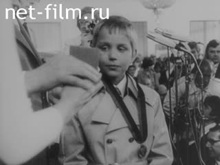 Новости Зарубежные киносюжеты №2999 (1972)