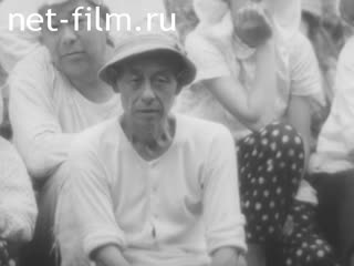 Новости Зарубежные киносюжеты №426 (1960)