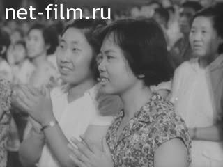 Новости Зарубежные киносюжеты №427 (1960)