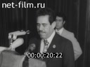 Кадр видео