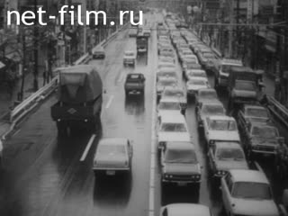 Новости Зарубежные киносюжеты №3439 (1973)