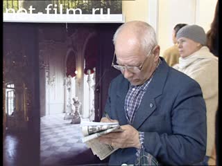 Footage Moscow park Kuzminki. (2004)
