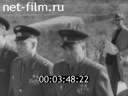 Кадр видео