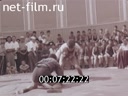 Кадр видео