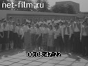 Кадр видео