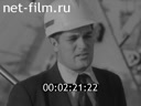 Кадр видео