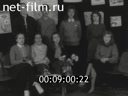 Кадр видео