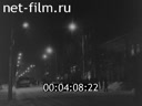 Кадр видео