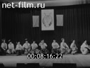 Кадр видео