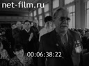 Кадр видео