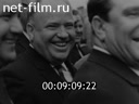 Кадр видео