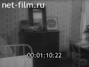 Кадр видео