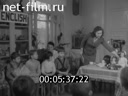 Кадр видео