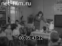 Кадр видео