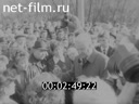 Кадр видео