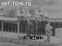 Кадр видео