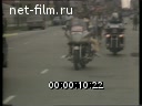 Кадр видео