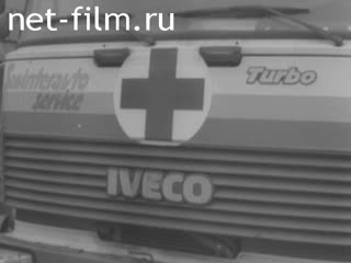 Newsreel Volga lights №17 (1991)